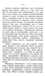 1749111559005.png