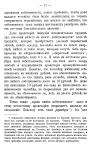 1749111590179.png