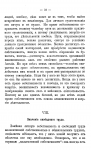 1749111619966.png