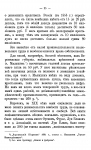 1749111690281.png