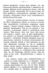 1749111780209.png