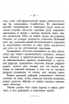 1749111864989.png