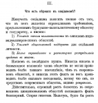 1749112436042.png