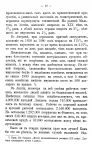 1749112513034.png