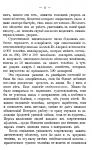 1749112728784.png