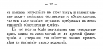 1749112787004.png