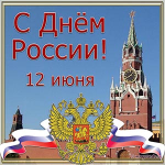 1781291188063.png