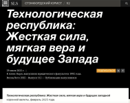 1784377672709.png