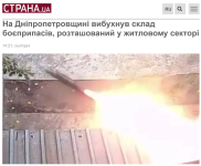 1785001641043.png