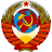 sssr_u