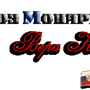 logo_mir_souz (2).png
