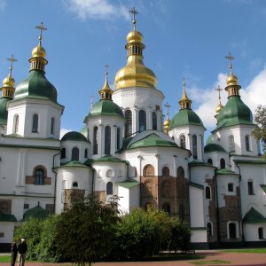 Софийский собор (Киев)