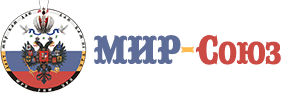 mirsouzbig.png